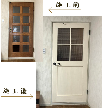 施工ギャラリー①